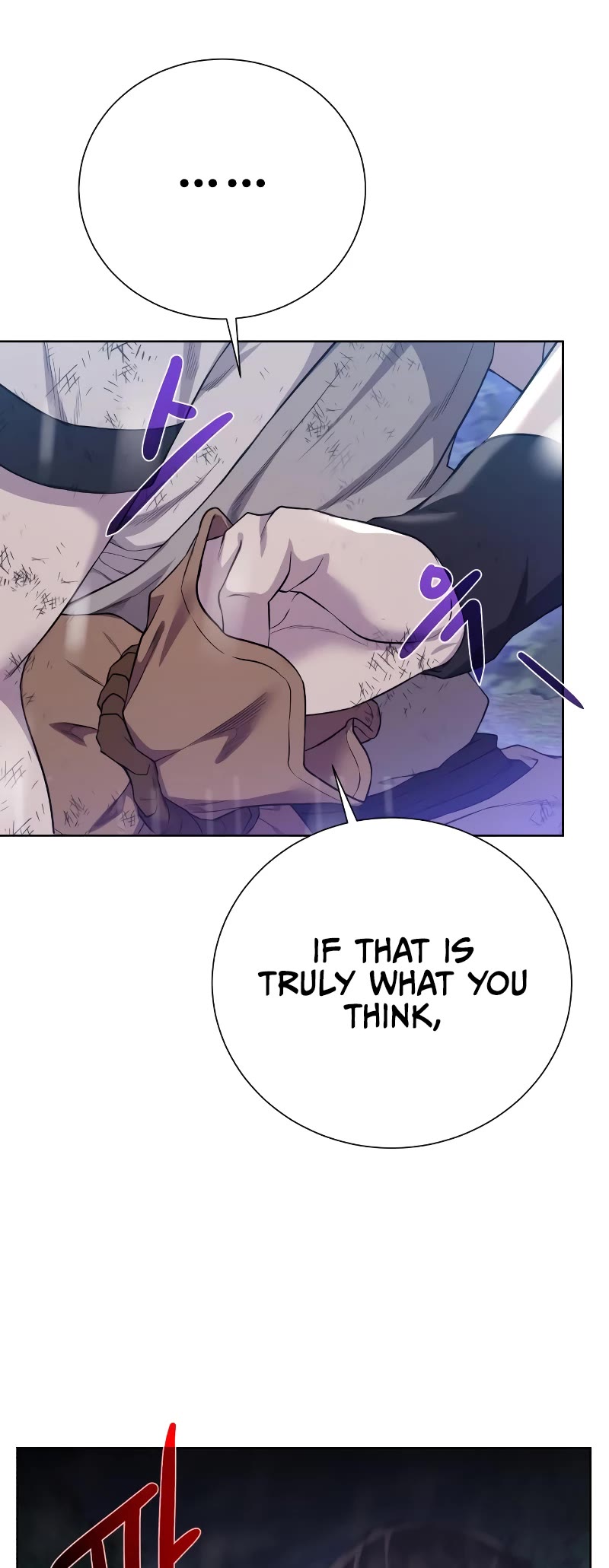 Dungeons & Artifacts Chapter 106 page 47 - Chapter 106