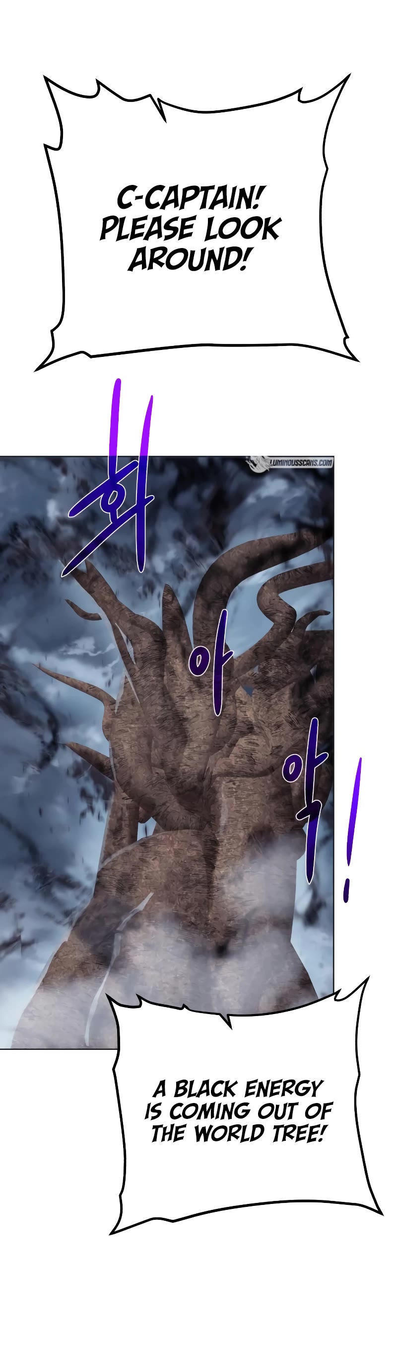 Dungeons & Artifacts Chapter 106 page 5 - Chapter 106