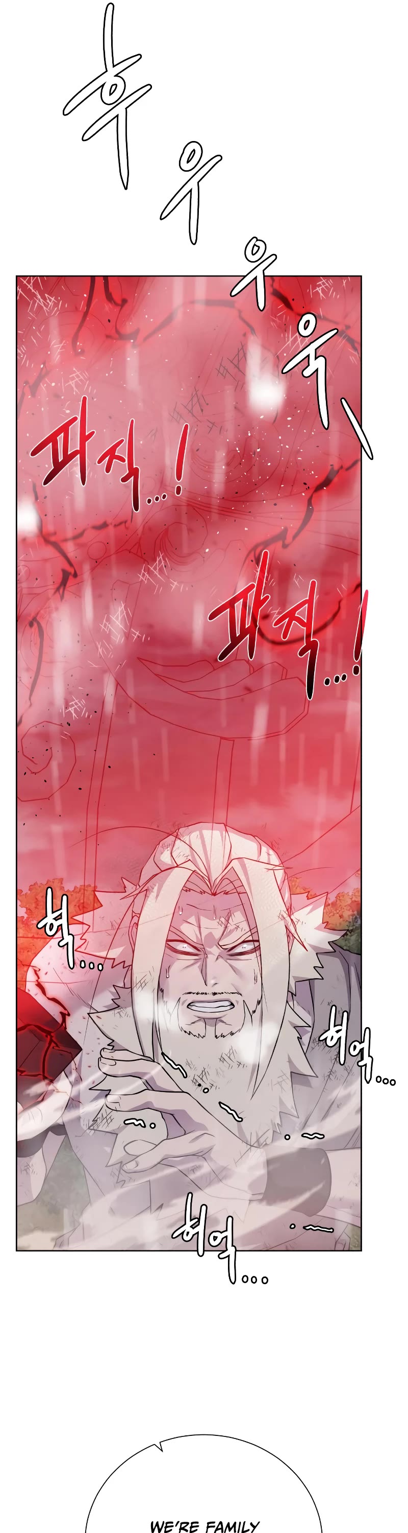 Dungeons & Artifacts Chapter 107 page 10 - Chapter 107