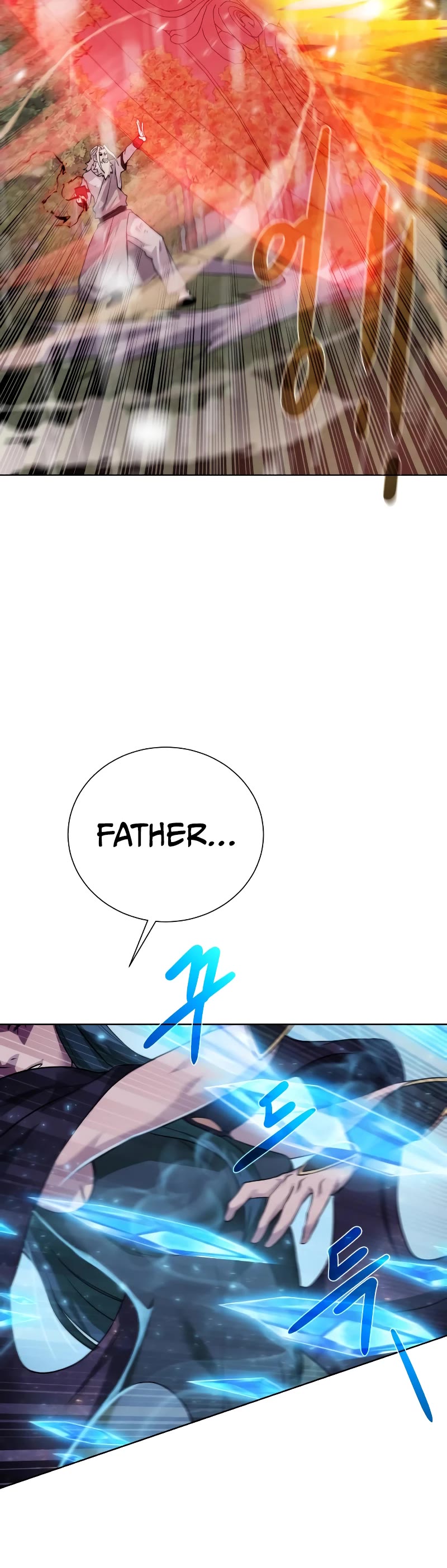 Dungeons & Artifacts Chapter 107 page 13 - Chapter 107