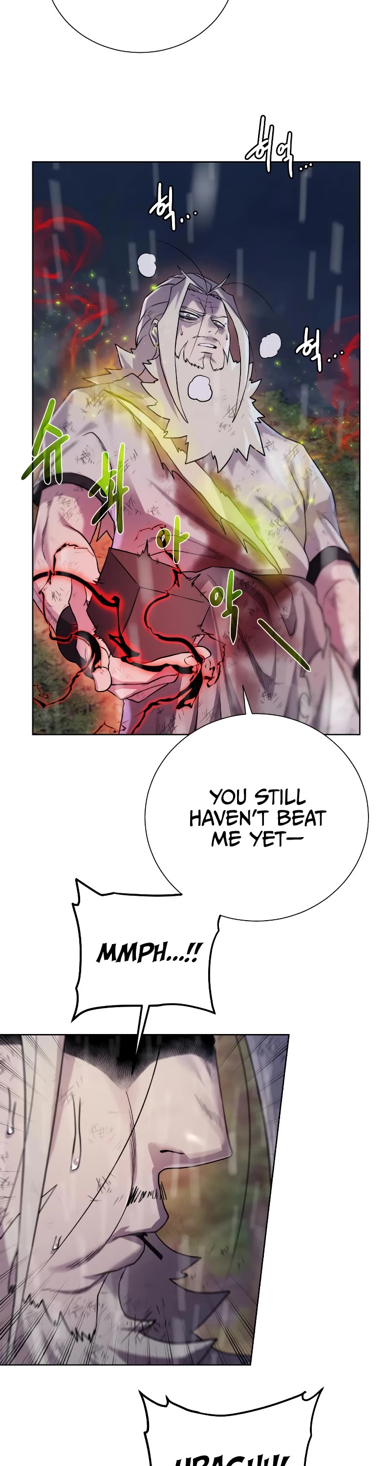 Dungeons & Artifacts Chapter 107 page 28 - Chapter 107