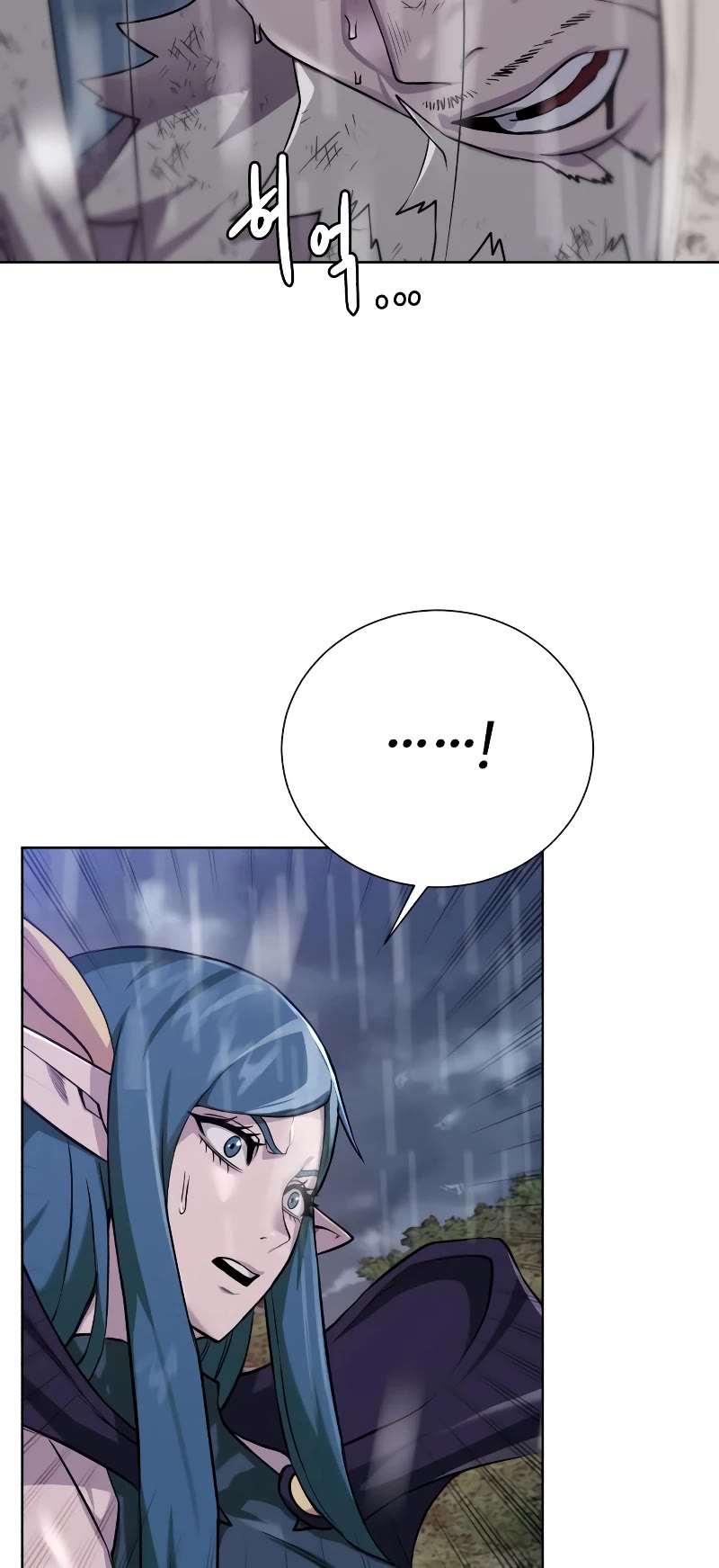 Dungeons & Artifacts Chapter 107 page 30 - Chapter 107