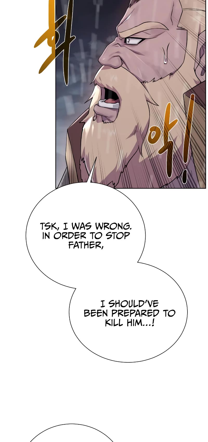 Dungeons & Artifacts Chapter 107 page 35 - Chapter 107