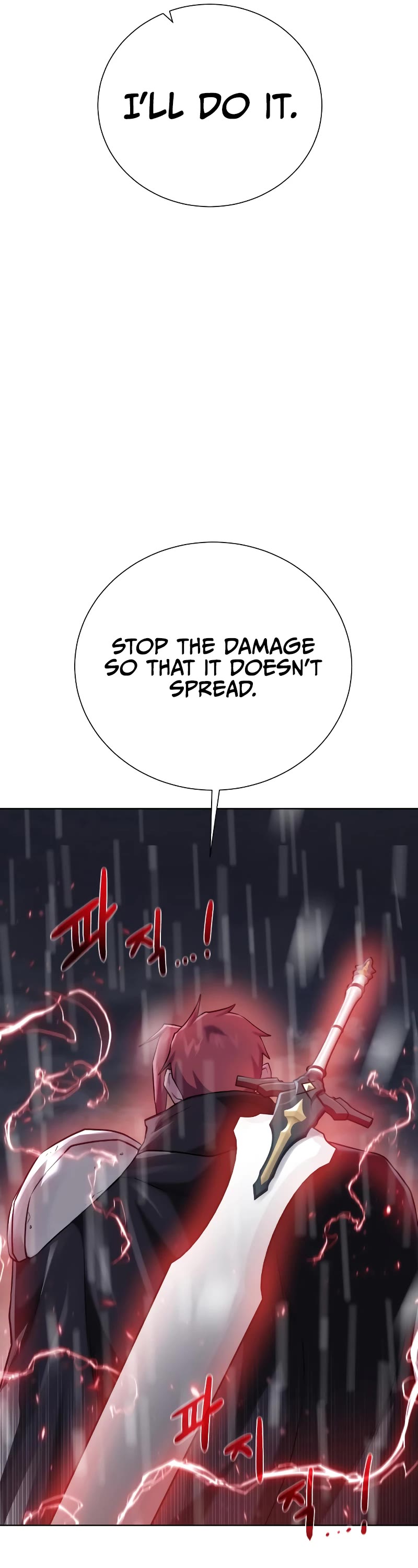 Dungeons & Artifacts Chapter 107 page 37 - Chapter 107