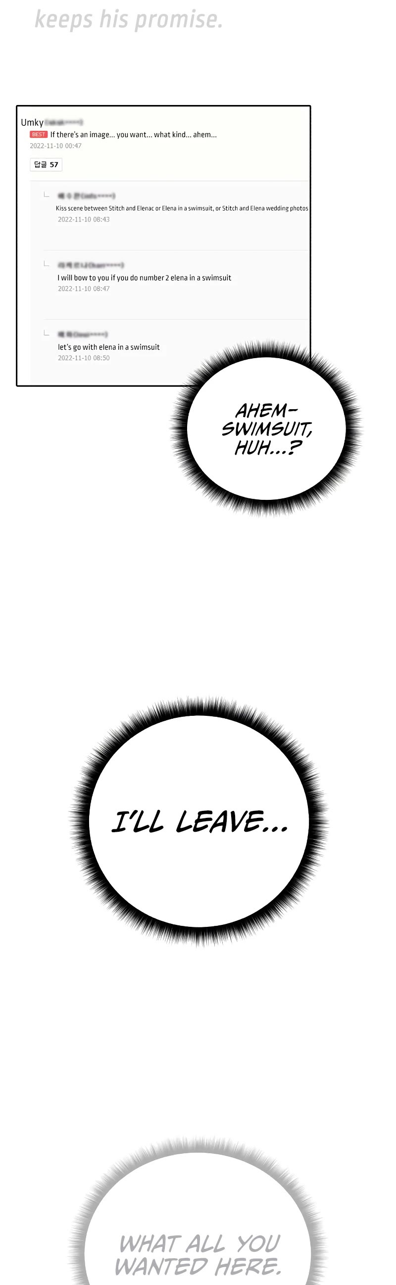 Dungeons & Artifacts Chapter 107 page 52 - Chapter 107