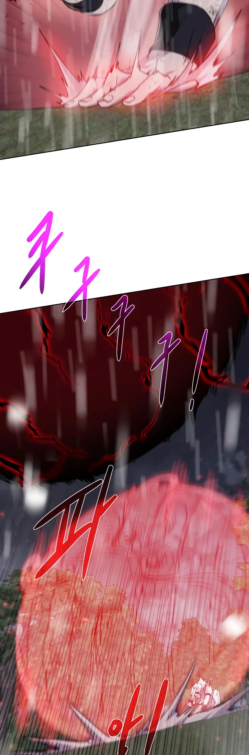 Dungeons & Artifacts Chapter 107 page 8 - Chapter 107