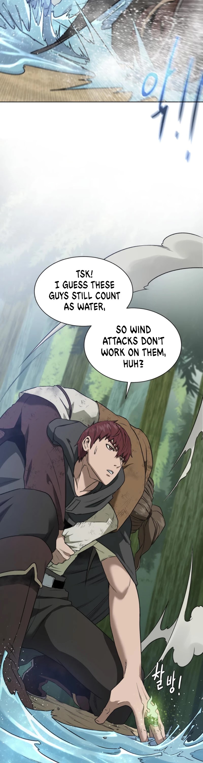 Dungeons & Artifacts Chapter 11 page 16 - Chapter 11