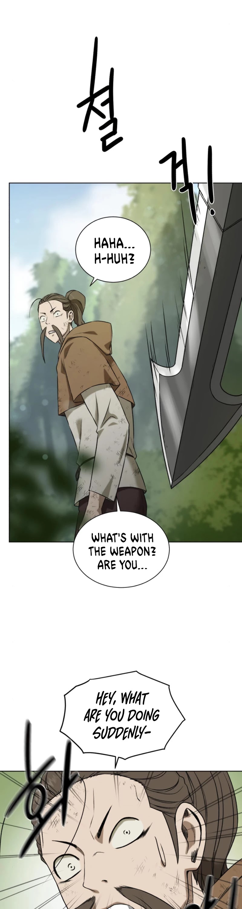 Dungeons & Artifacts Chapter 11 page 34 - Chapter 11