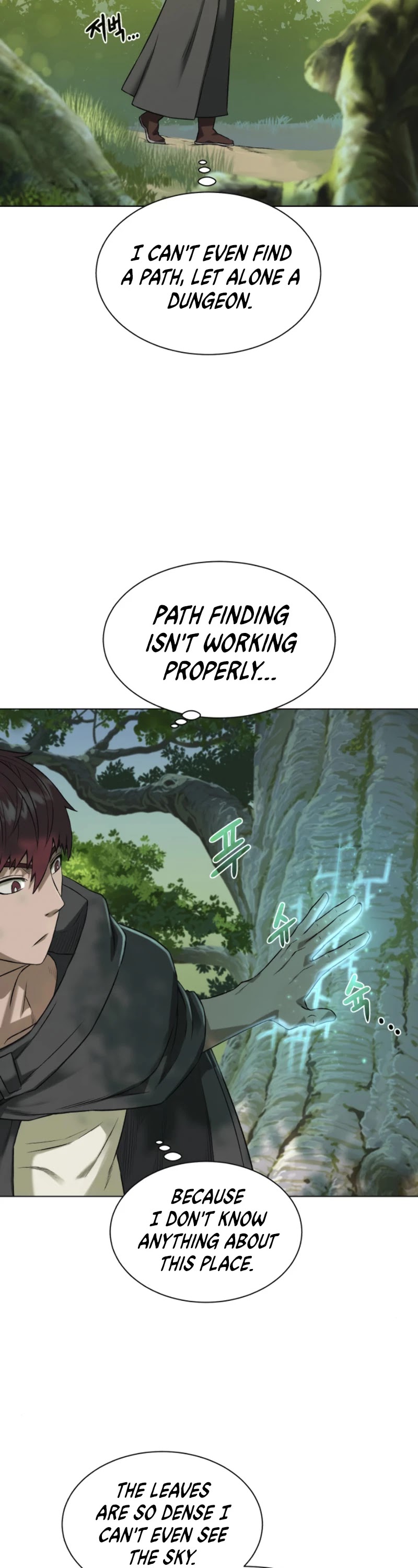 Dungeons & Artifacts Chapter 11 page 4 - Chapter 11