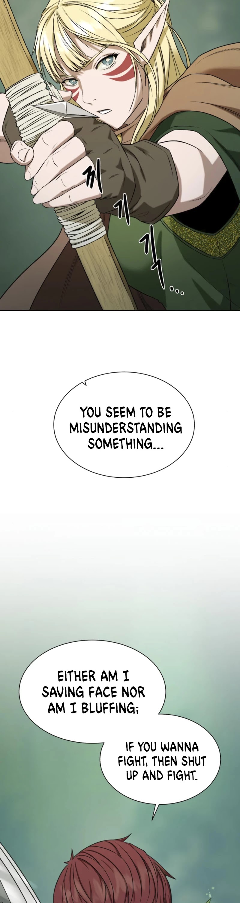Dungeons & Artifacts Chapter 11 page 41 - Chapter 11