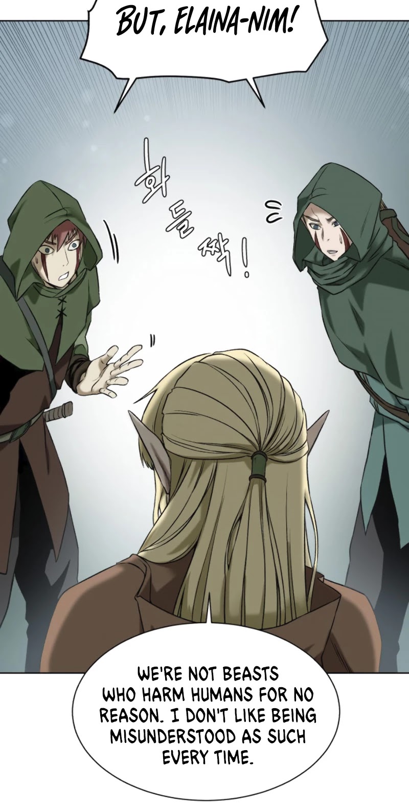 Dungeons & Artifacts Chapter 11 page 45 - Chapter 11