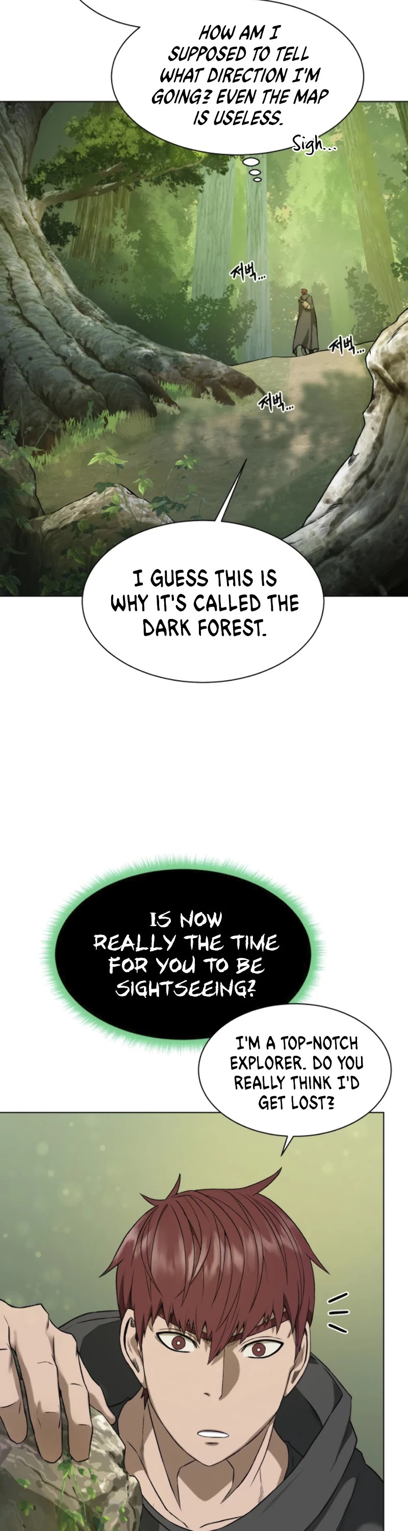 Dungeons & Artifacts Chapter 11 page 5 - Chapter 11