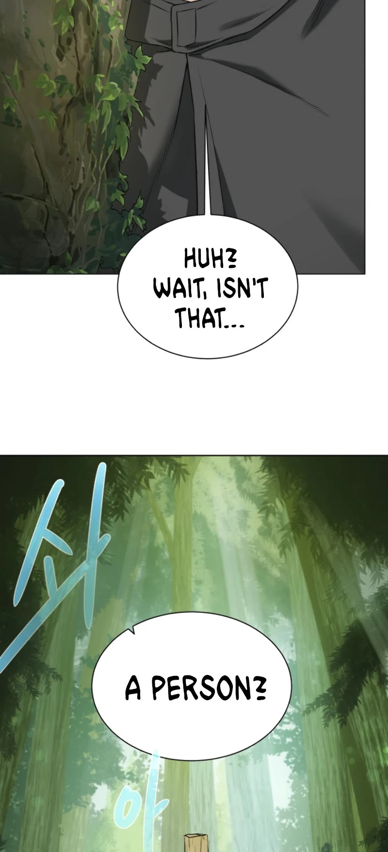 Dungeons & Artifacts Chapter 11 page 6 - Chapter 11