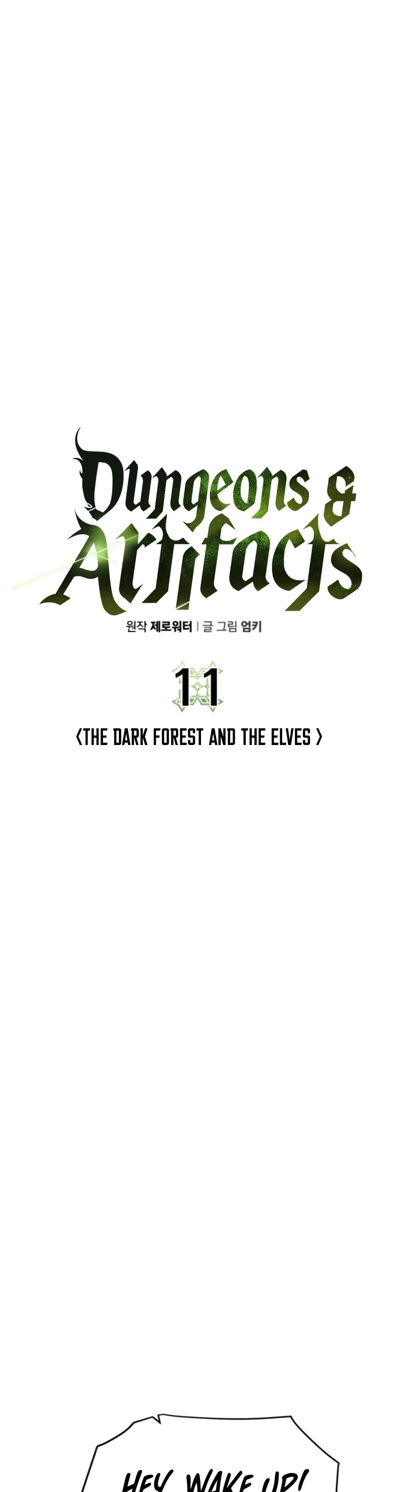 Dungeons & Artifacts Chapter 11 page 8 - Chapter 11