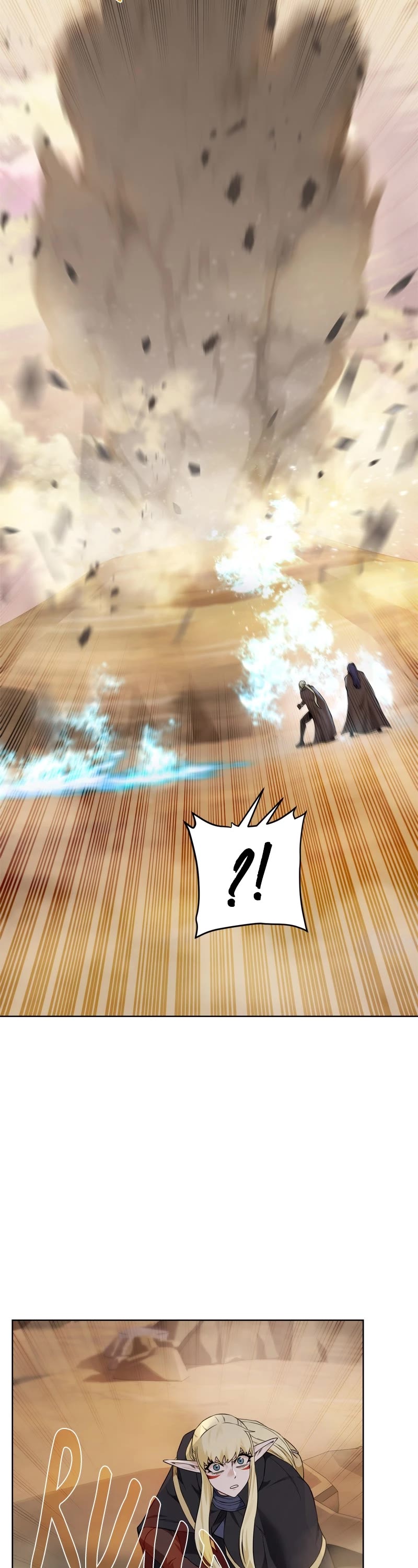 Dungeons & Artifacts Chapter 115 page 6 - Chapter 115: (S3) Ep. 115 - Avatar