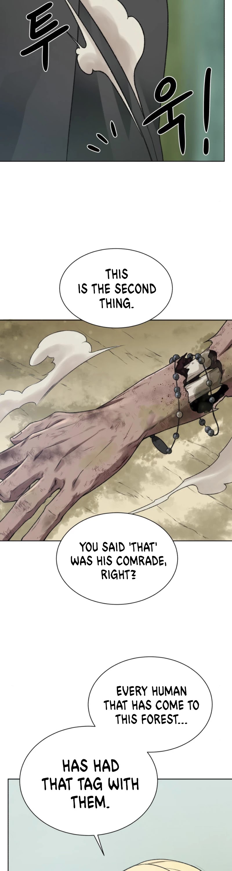 Dungeons & Artifacts Chapter 12 page 11 - Chapter 12