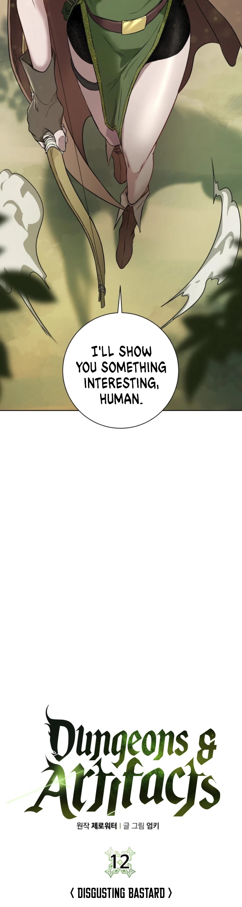 Dungeons & Artifacts Chapter 12 page 3 - Chapter 12
