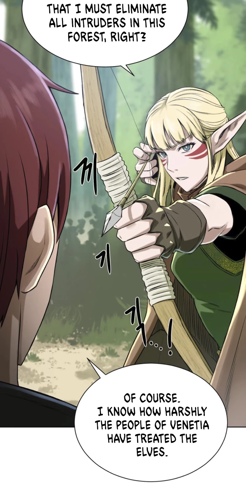 Dungeons & Artifacts Chapter 12 page 31 - Chapter 12