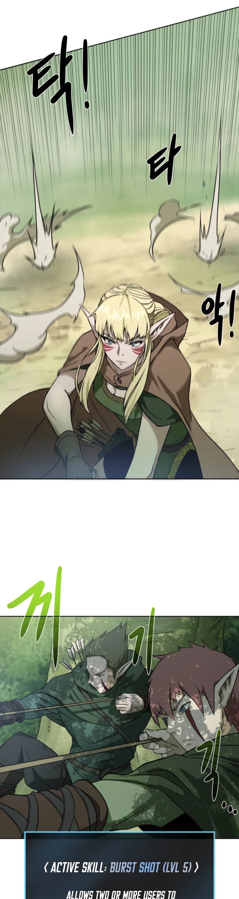 Dungeons & Artifacts Chapter 12 page 38 - Chapter 12