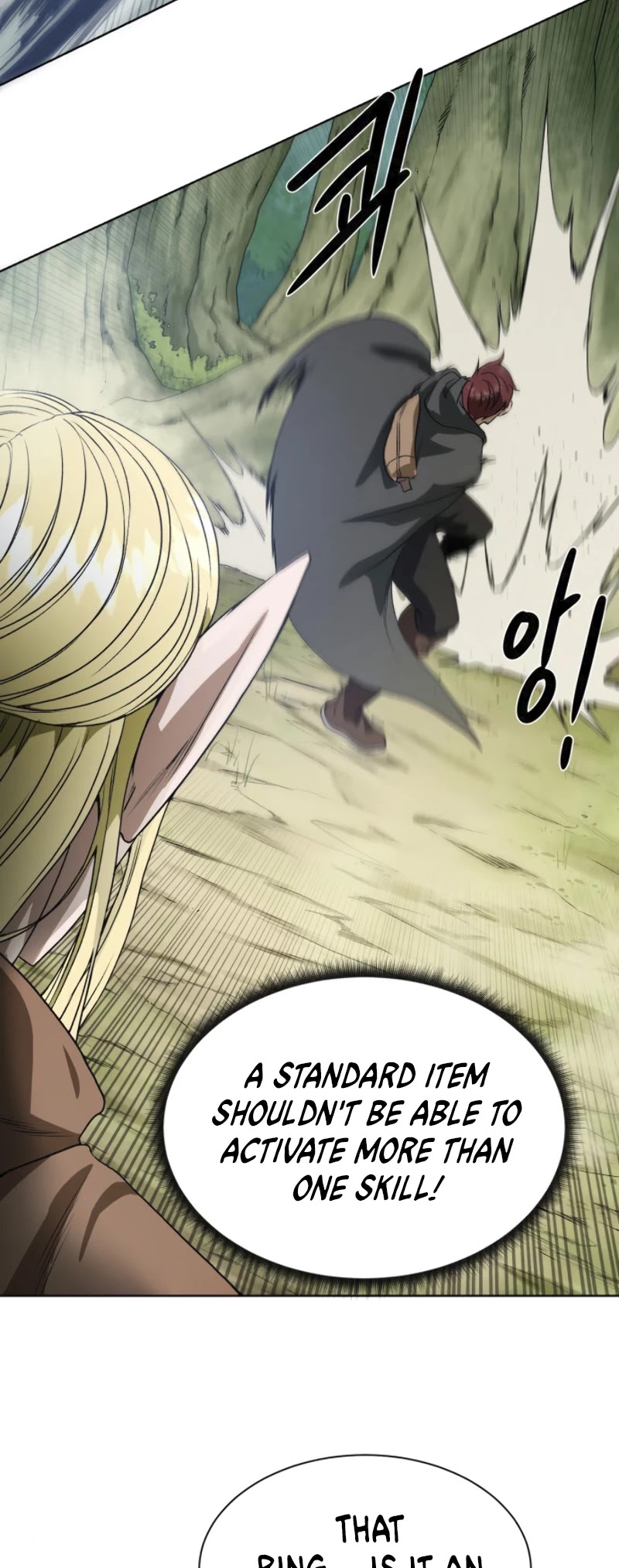 Dungeons & Artifacts Chapter 12 page 48 - Chapter 12