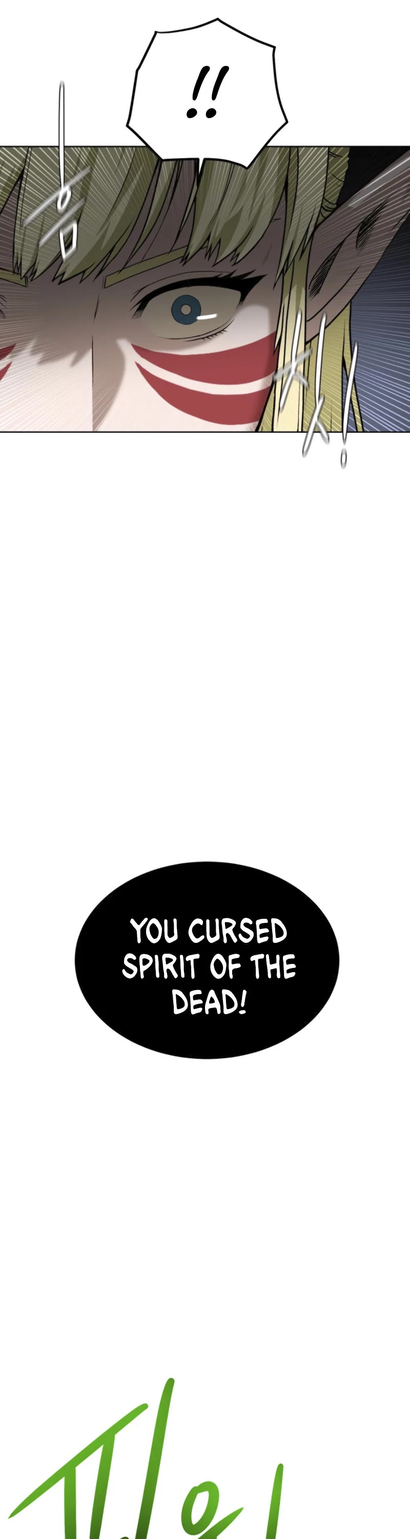 Dungeons & Artifacts Chapter 12 page 50 - Chapter 12