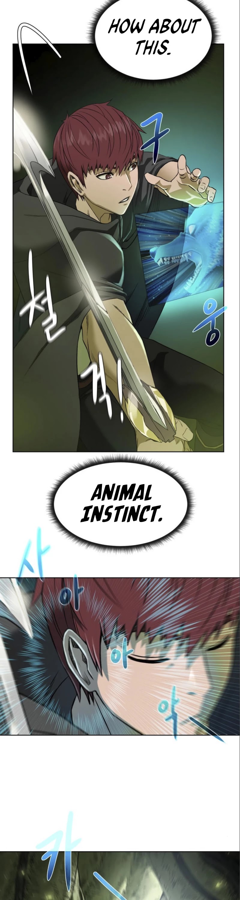Dungeons & Artifacts Chapter 13 page 42 - Chapter 13
