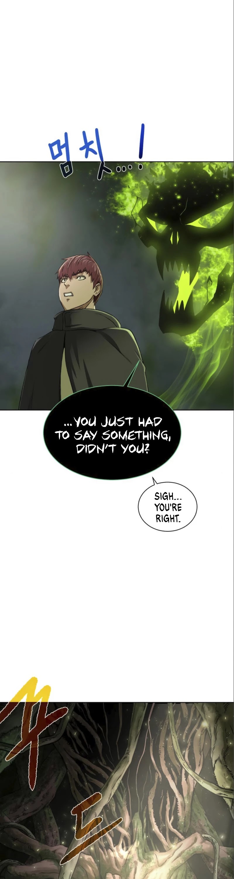 Dungeons & Artifacts Chapter 13 page 47 - Chapter 13