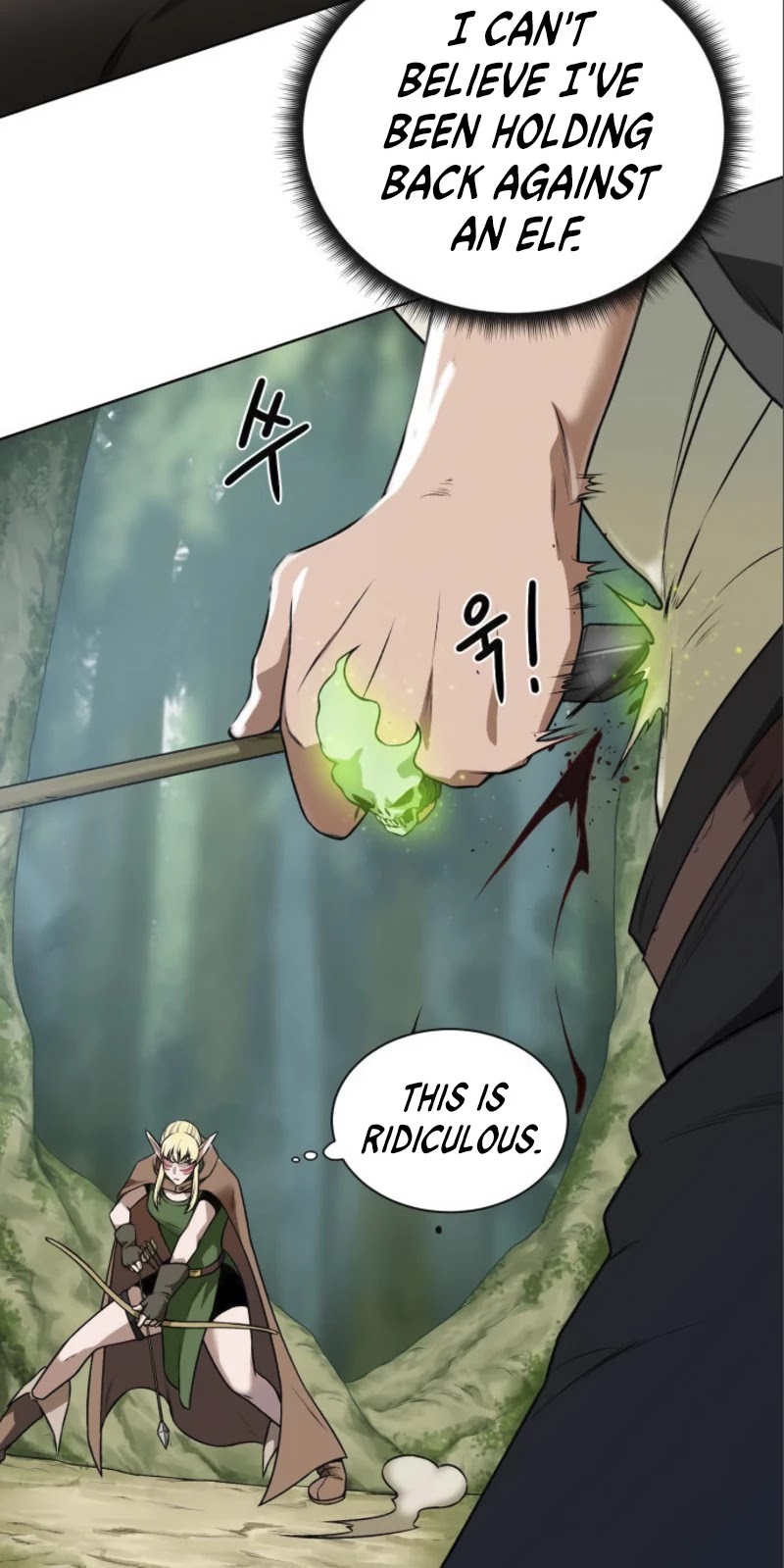Dungeons & Artifacts Chapter 13 page 6 - Chapter 13