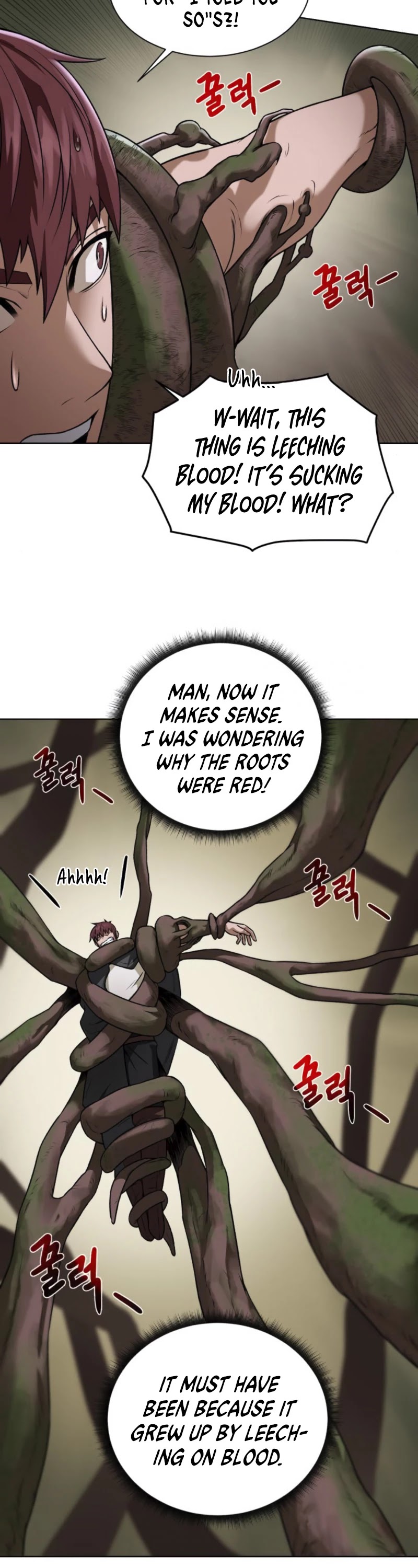 Dungeons & Artifacts Chapter 14 page 11 - Chapter 14