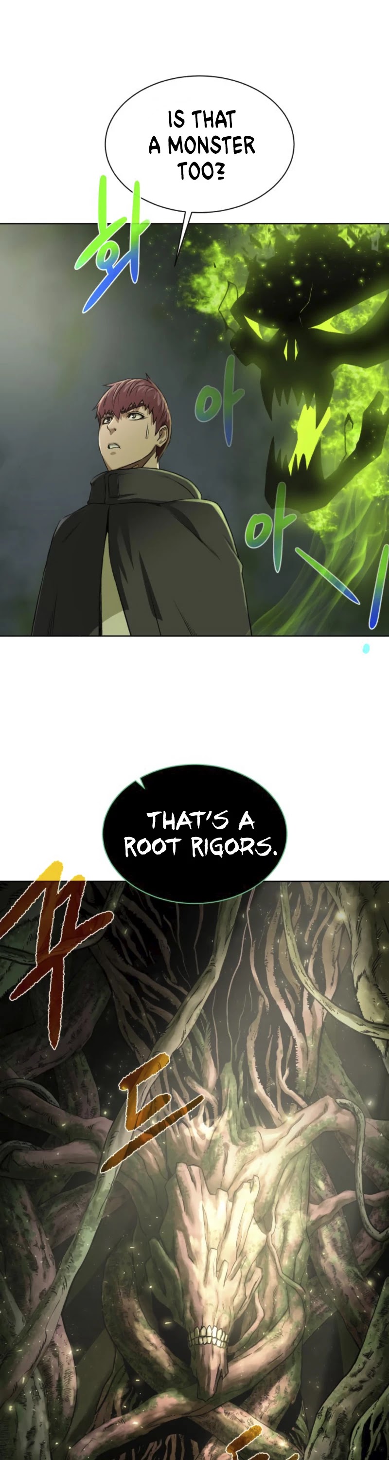 Dungeons & Artifacts Chapter 14 page 2 - Chapter 14