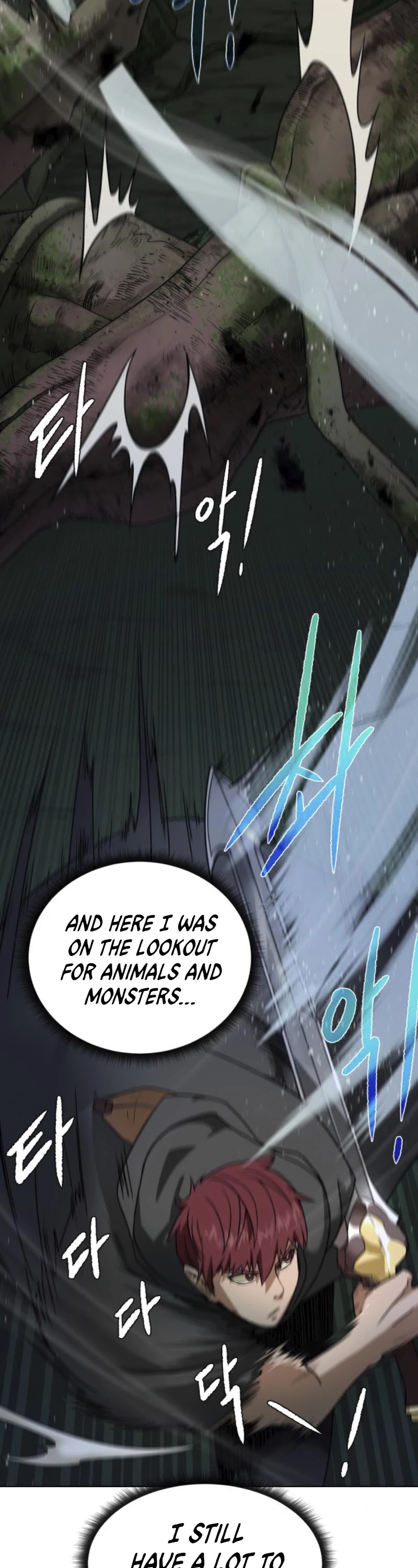 Dungeons & Artifacts Chapter 14 page 6 - Chapter 14