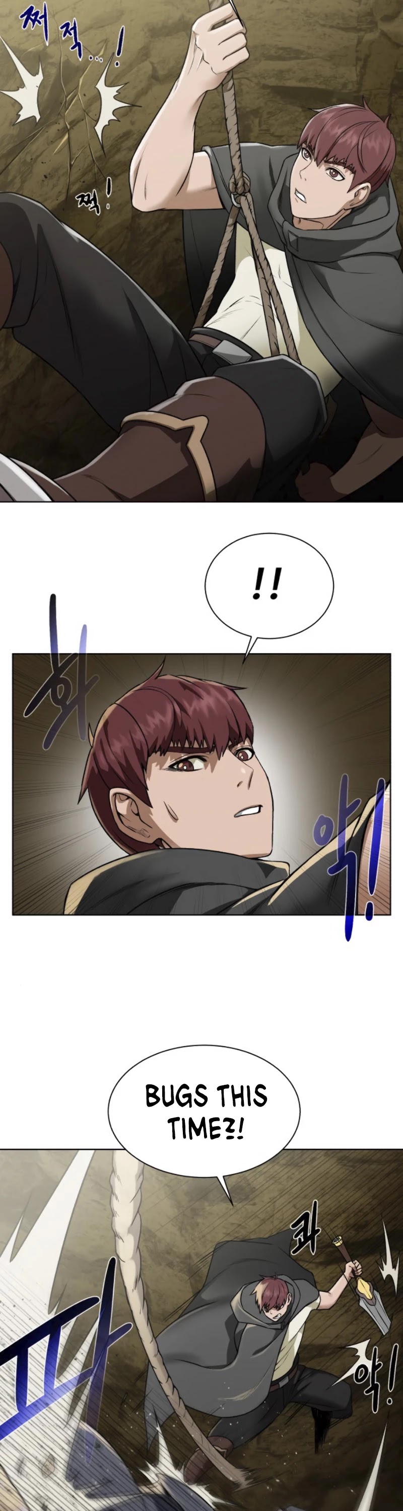 Dungeons & Artifacts Chapter 15 page 18 - Chapter 15
