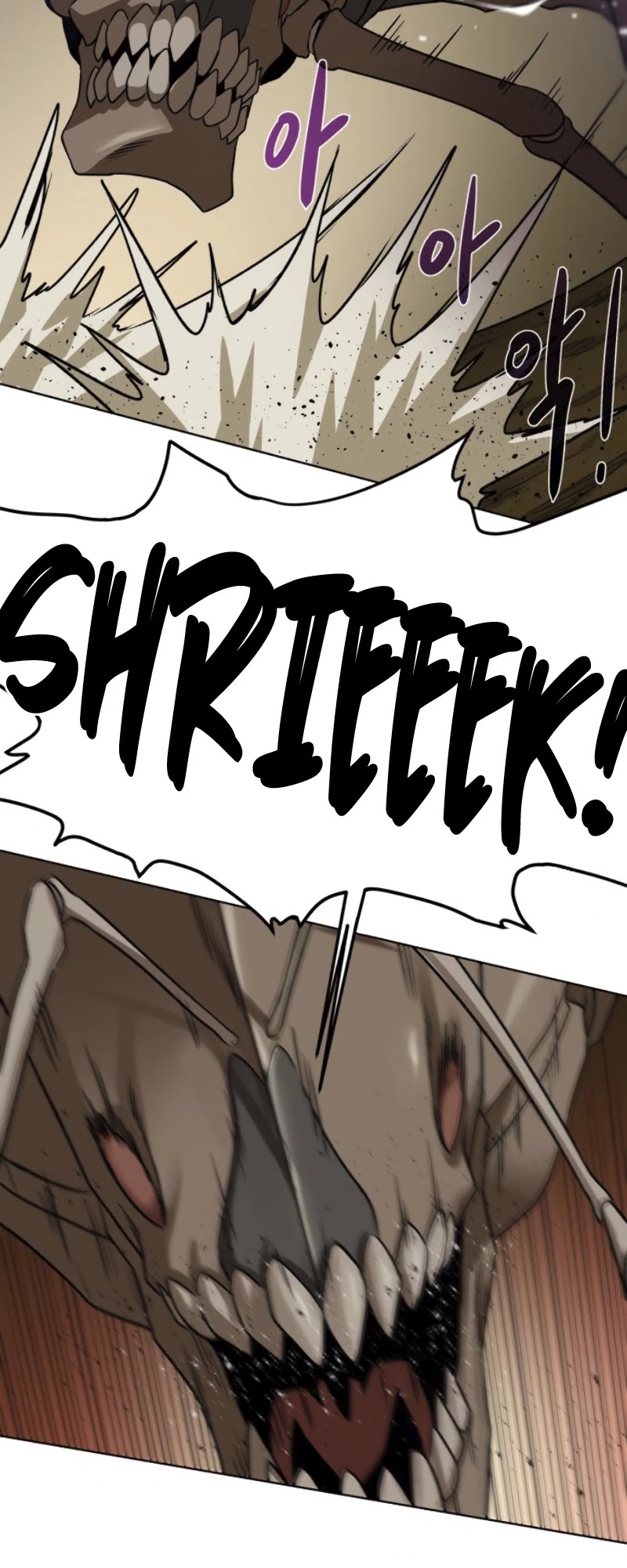 Dungeons & Artifacts Chapter 15 page 28 - Chapter 15