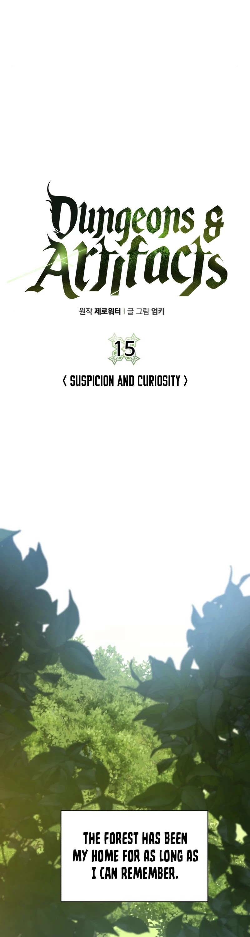 Dungeons & Artifacts Chapter 15 page 6 - Chapter 15