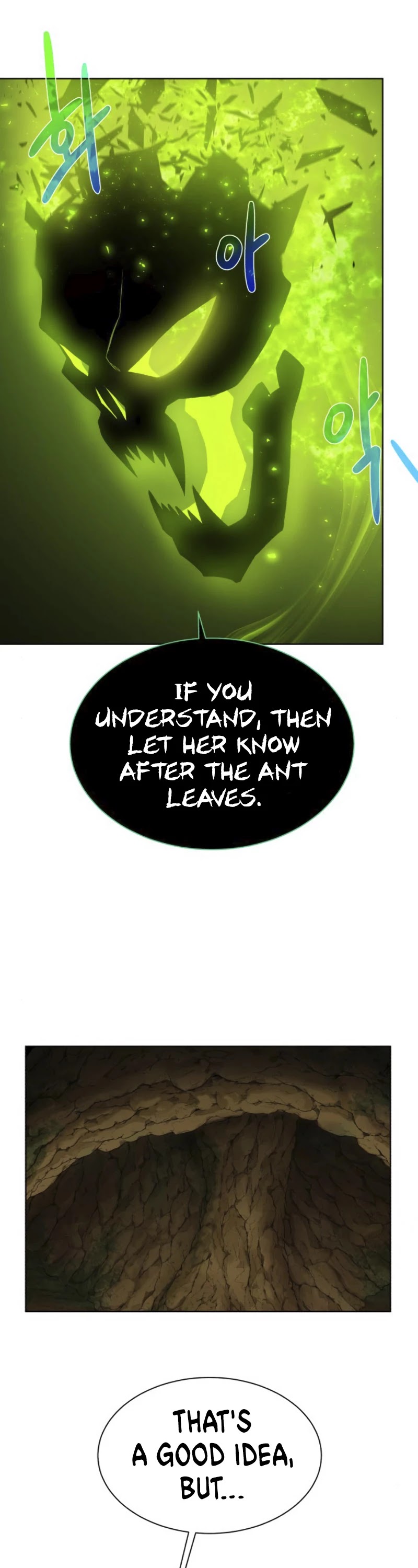 Dungeons & Artifacts Chapter 16 page 14 - Chapter 16