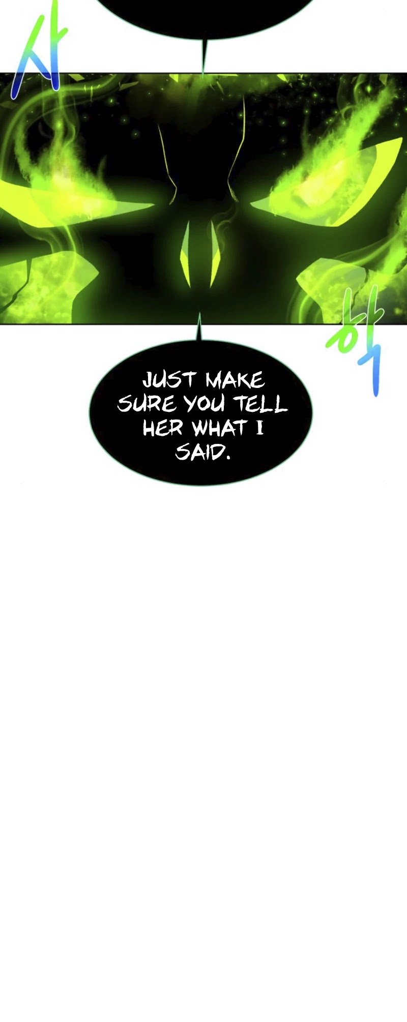Dungeons & Artifacts Chapter 16 page 17 - Chapter 16