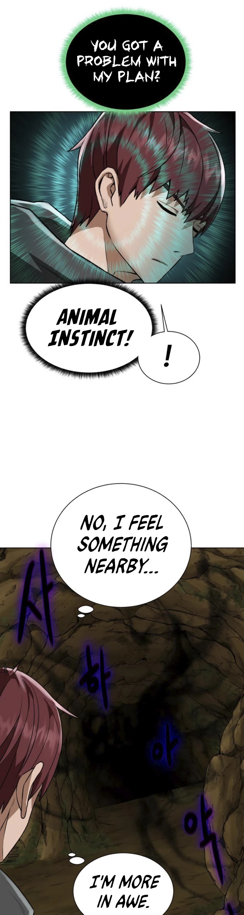 Dungeons & Artifacts Chapter 16 page 26 - Chapter 16