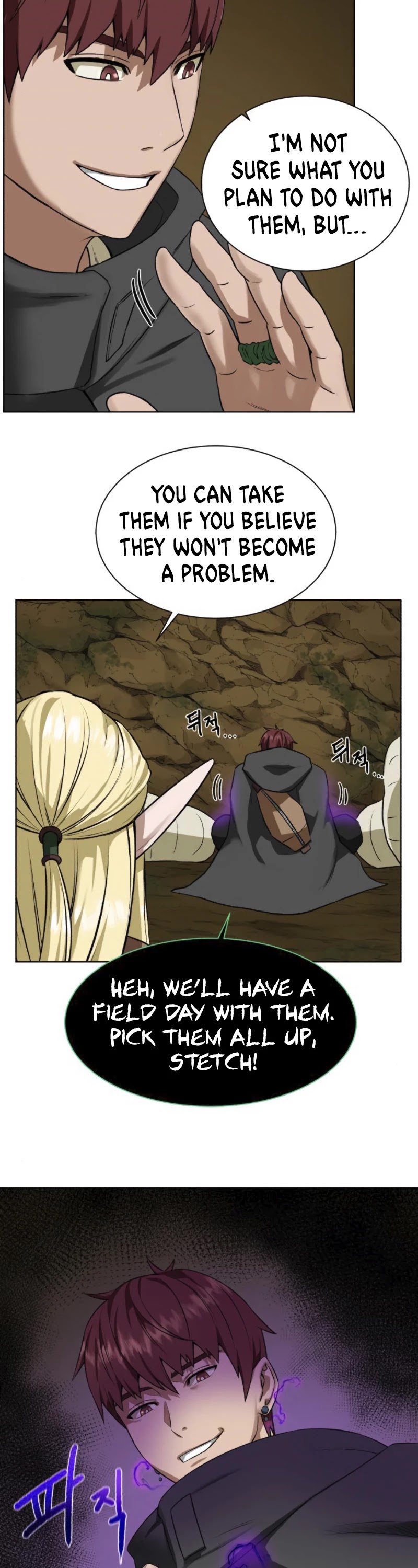 Dungeons & Artifacts Chapter 16 page 32 - Chapter 16