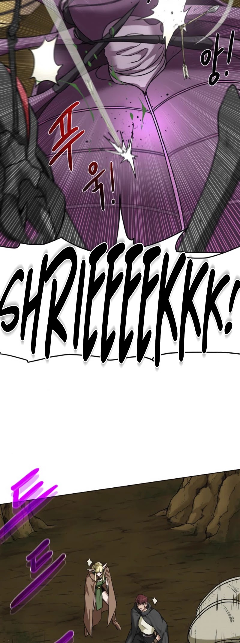 Dungeons & Artifacts Chapter 16 page 37 - Chapter 16