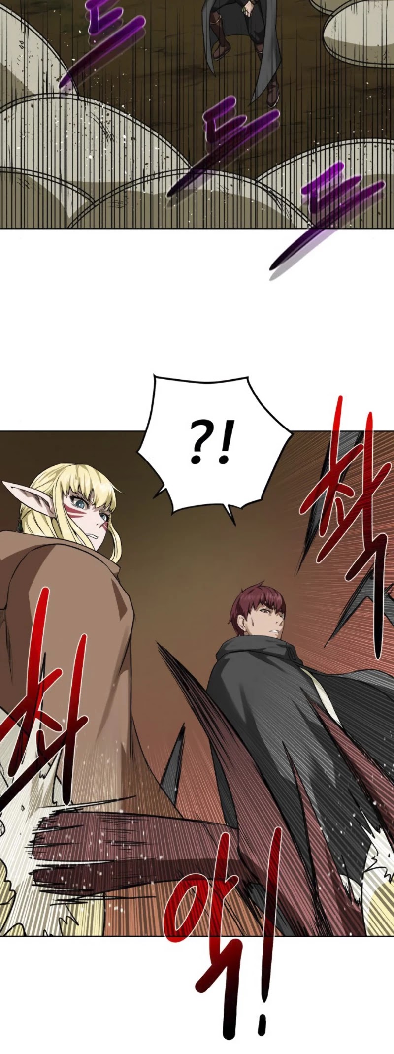 Dungeons & Artifacts Chapter 16 page 38 - Chapter 16
