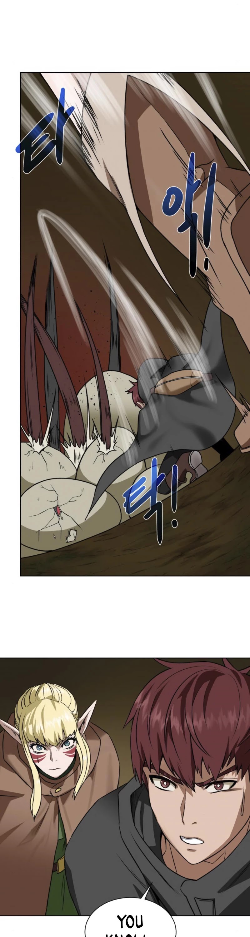 Dungeons & Artifacts Chapter 16 page 39 - Chapter 16