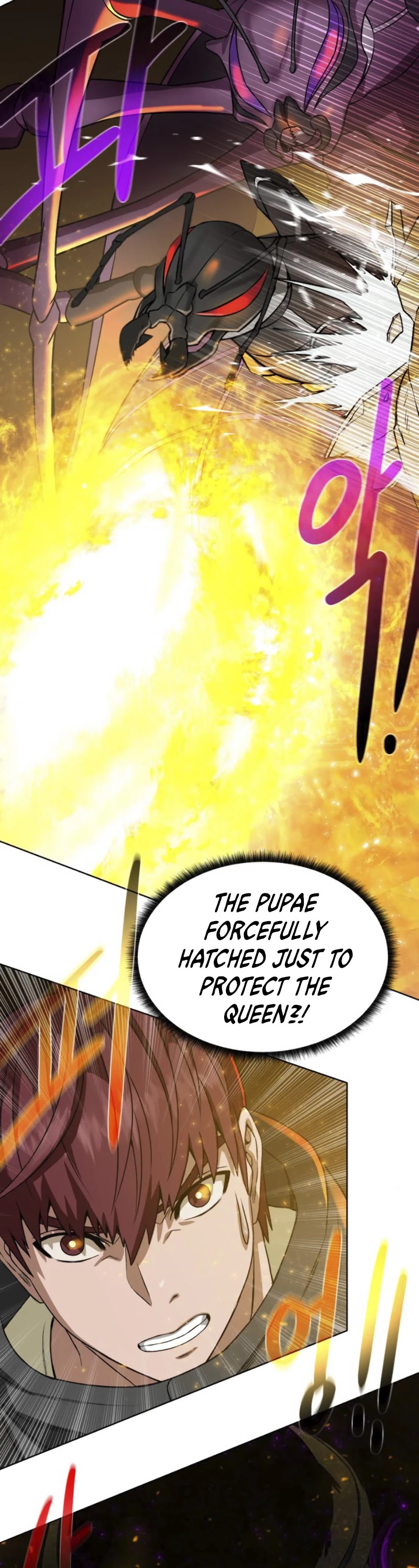 Dungeons & Artifacts Chapter 16 page 43 - Chapter 16