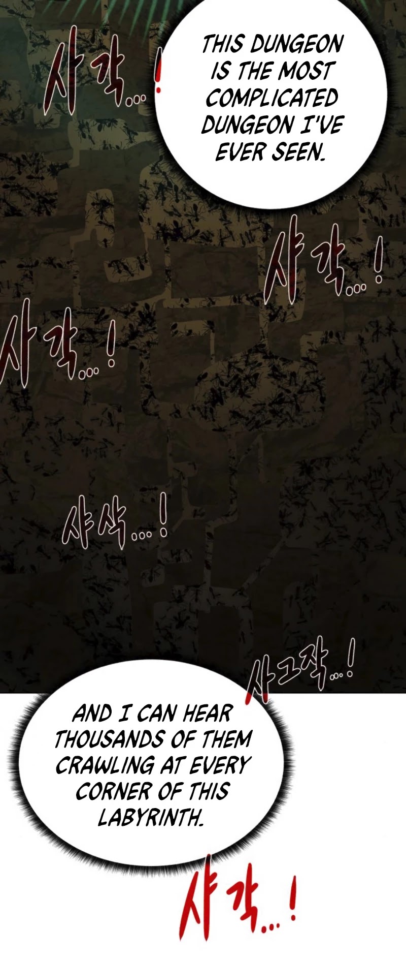 Dungeons & Artifacts Chapter 16 page 5 - Chapter 16