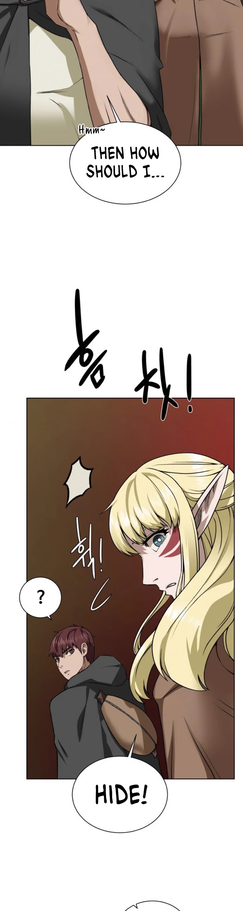 Dungeons & Artifacts Chapter 16 page 7 - Chapter 16