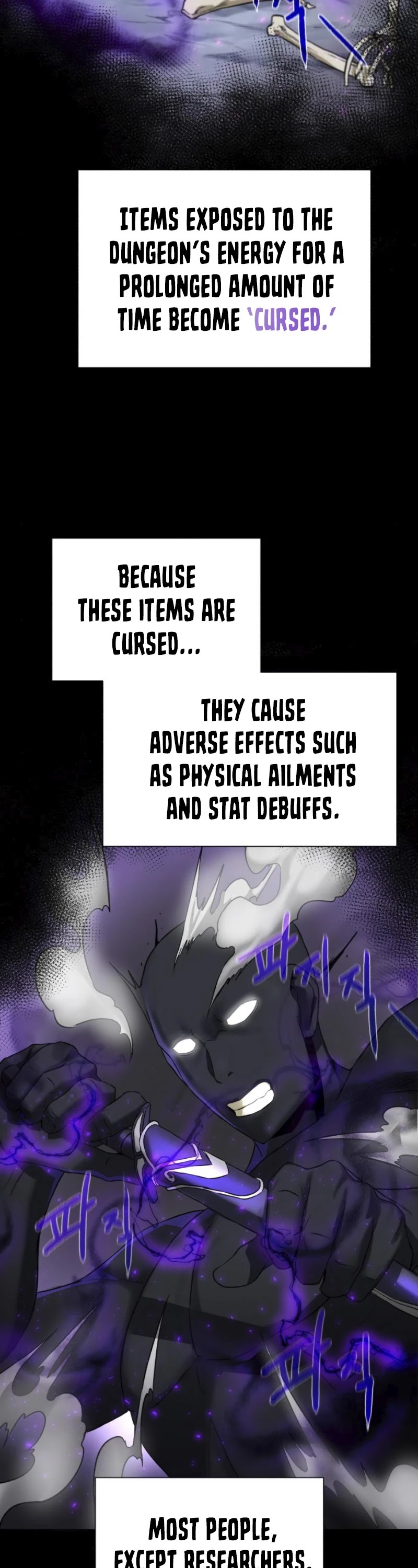 Dungeons & Artifacts Chapter 17 page 10 - Chapter 17