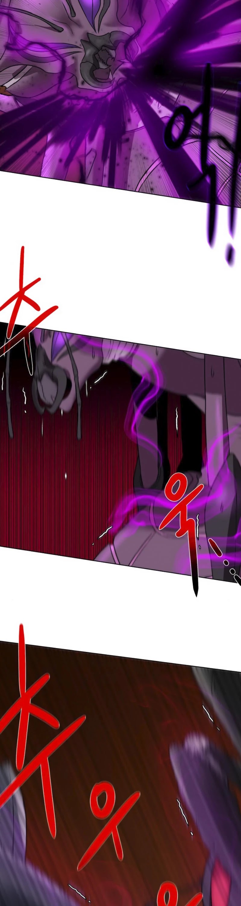 Dungeons & Artifacts Chapter 17 page 16 - Chapter 17
