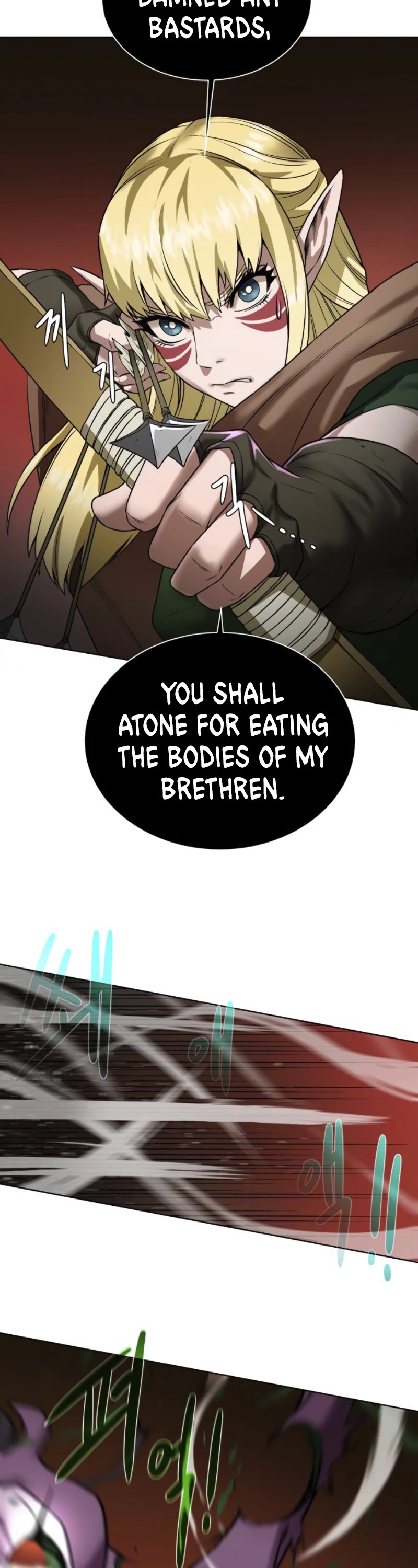 Dungeons & Artifacts Chapter 17 page 20 - Chapter 17