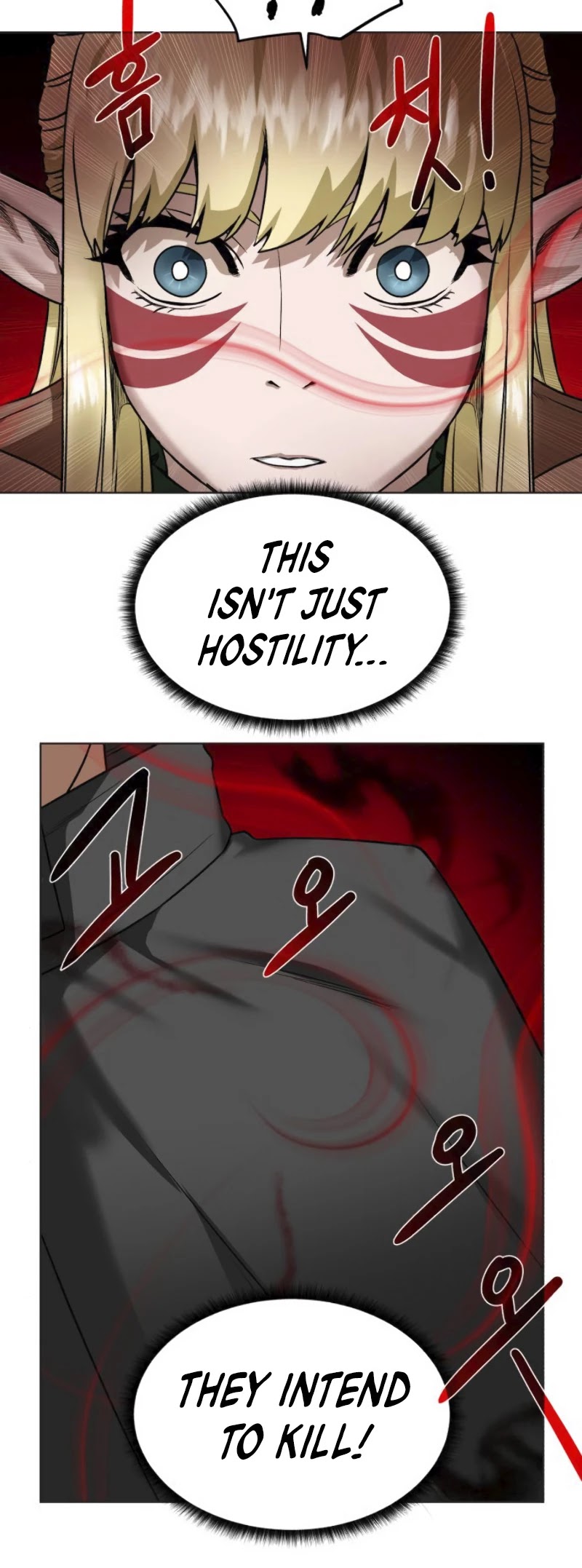 Dungeons & Artifacts Chapter 17 page 42 - Chapter 17