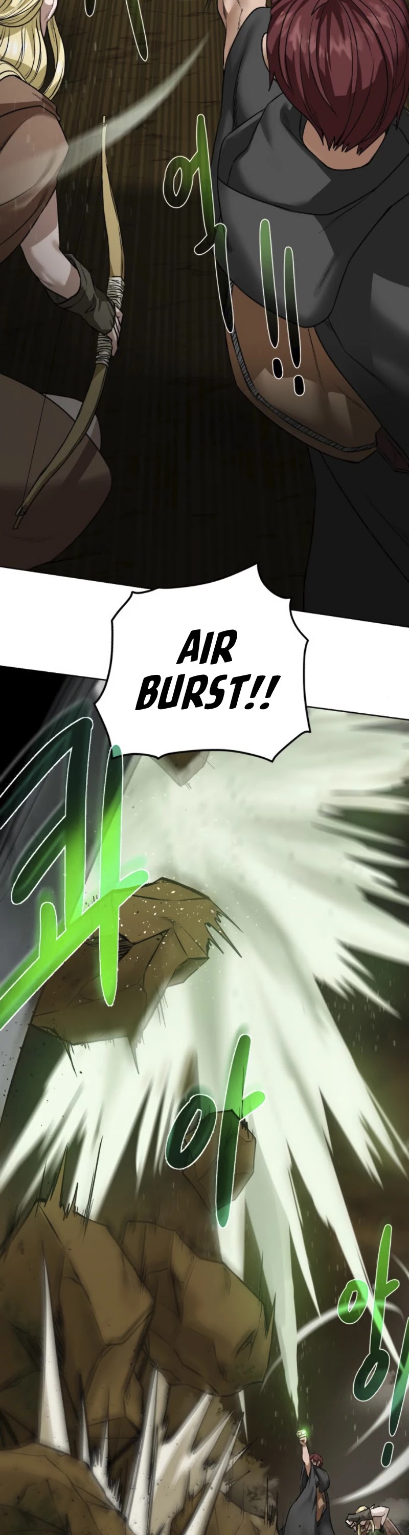 Dungeons & Artifacts Chapter 17 page 5 - Chapter 17