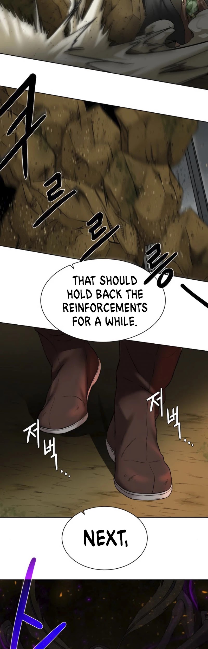 Dungeons & Artifacts Chapter 17 page 6 - Chapter 17